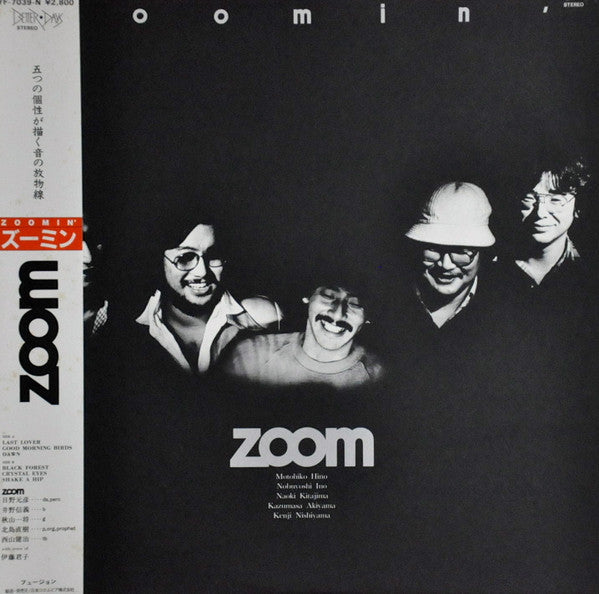 Release: Zoomin'-Vinyl-Japan-1982-YF-7039-N-9768379