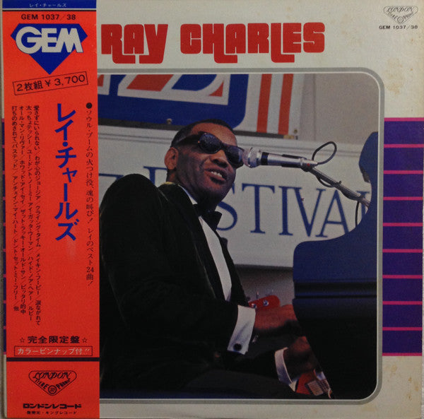 Master Release: Gem / Ray Charles by Ray Charles