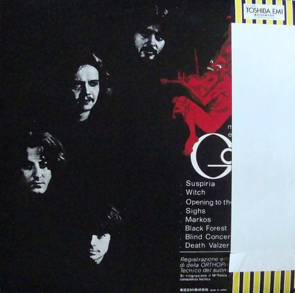 Release: Suspiria (Musiche Dalla Colonna Sonora Originale Del Film)-Vinyl-Japan-1977-EOS-80845-2678857