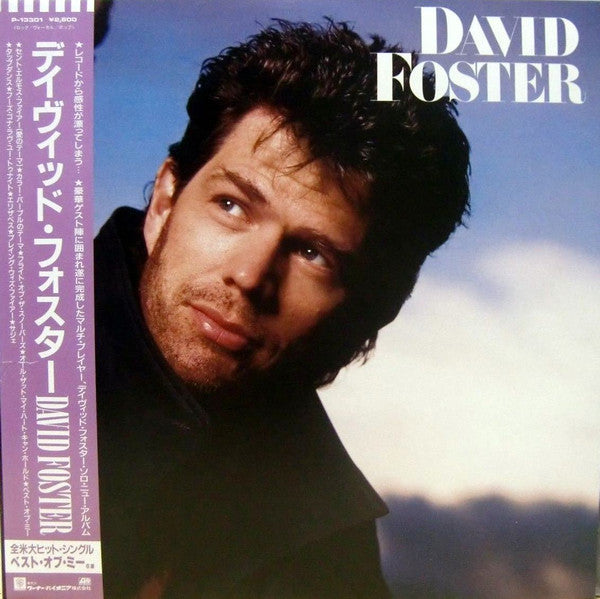 Master Release: David Foster by David Foster
