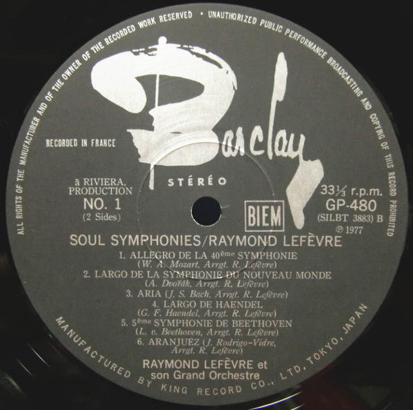 Soul Symphonies