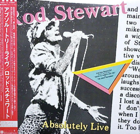 Release: Absolutely Live-Vinyl-Japan-1982-P-5603~4-4445169