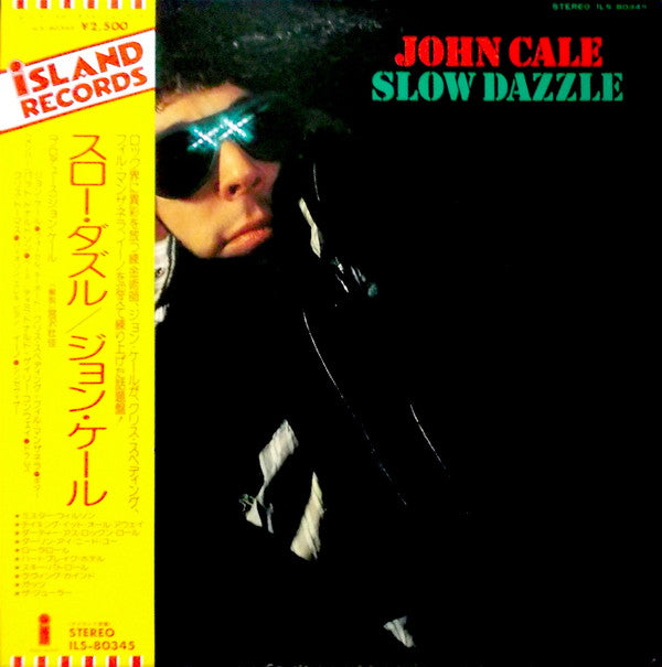 Release: Slow Dazzle-Vinyl-Japan-1975-ILS 80345-9234414