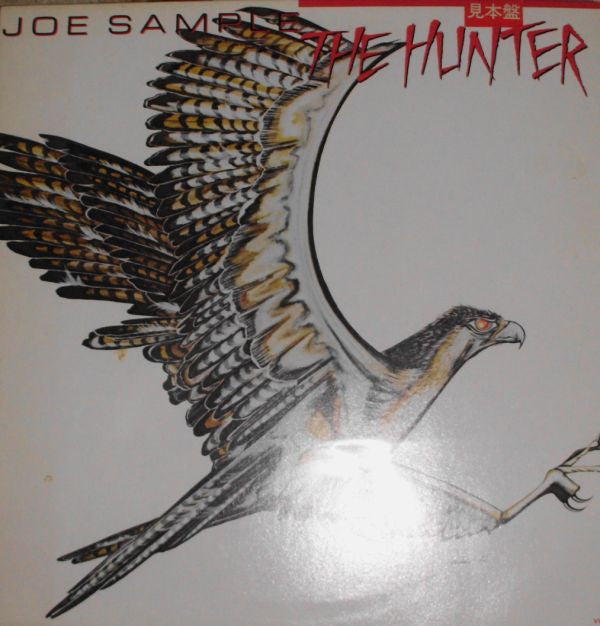 The Hunter