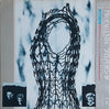 Propaganda - A Secret Wish (Vinyl, LP, Album) Very Good (VG) / Very Good (VG)