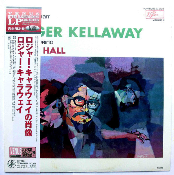 Release: A Jazz Portrait Of Roger Kellaway-Vinyl-Japan-1998-TKJV-19066, TKJV-19066, R-298, R-298-9756235