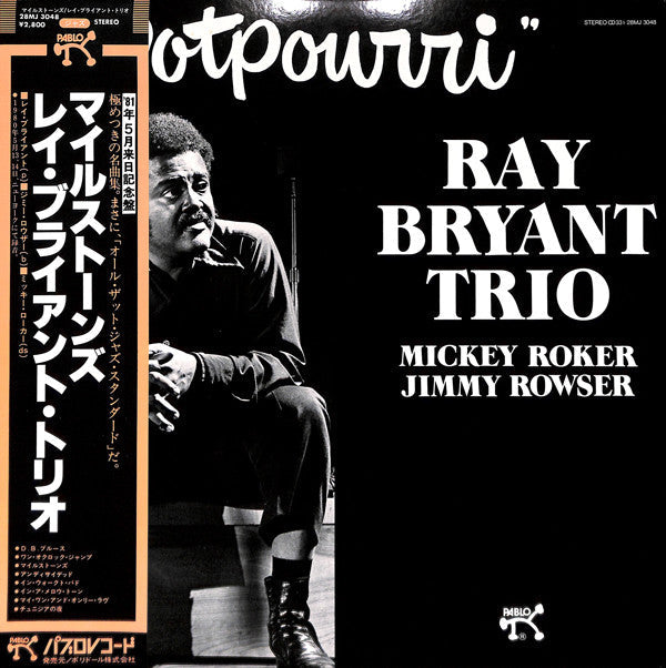 Release: Potpourri-Vinyl-Japan-1981-28MJ 3048-7168604