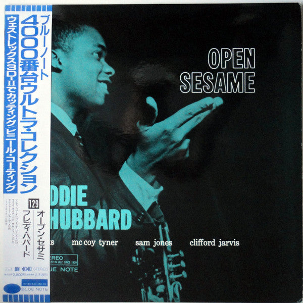 Master Release: Open Sesame by Freddie Hubbard
