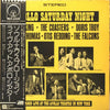 Various - Apollo Saturday Night (Vinyl, LP, Compilation, Reissue) Very Good Plus (VG+) / Very Good Plus (VG+)