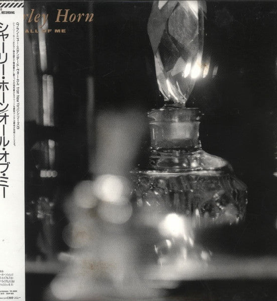 Release: All Of Me-Vinyl-Japan-1987-28AP 3313-4332108