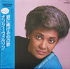 Nancy Wilson - Godsend (Vinyl, LP, Album) Very Good Plus (VG+) / Very Good Plus (VG+)