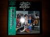 Quiet Riot - Quiet Riot II (Vinyl, LP, Album, Promo) Near Mint (NM or M-) / Very Good Plus (VG+)