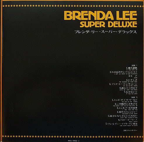 Super Deluxe
