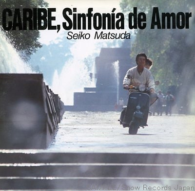 Master Release: Caribe, Sinfonía De Amor = カリブ・愛のシンフォニー  by Seiko Matsuda