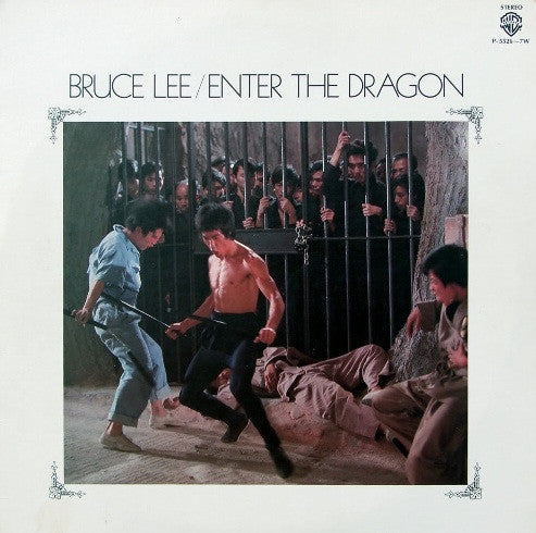 Release: Enter The Dragon (Original Sound Track From The Motion Picture)-Vinyl-Japan-1975-P-5526～7W-2030869