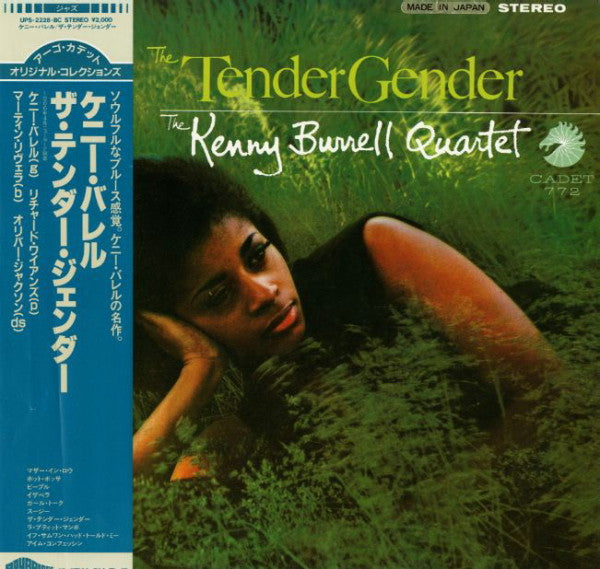 Release: The Tender Gender-Vinyl-Japan-1983-UPS-2228-BC, UPS-2228-BC-3336706