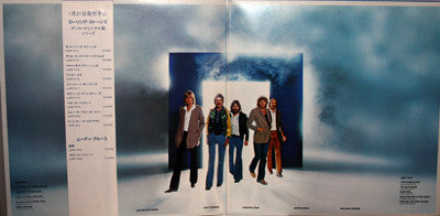 Release: Octave-Vinyl-Japan-1982-L20P 1012-3342161