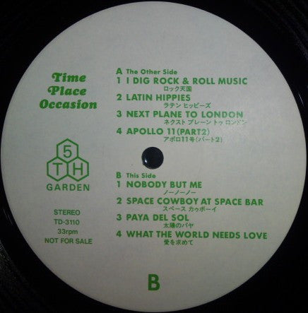 Release: Unknown Release-Vinyl-Japan-1994-TD-3110-3333280