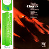 Stanley Turrentine - Cherry (Vinyl, LP, Album, Stereo)