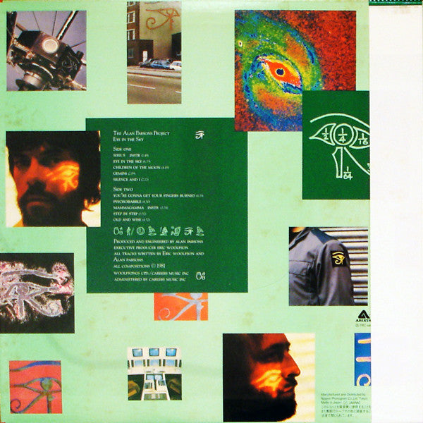 Release: Eye In The Sky-Vinyl-Japan-1982-25RS-162-2754563