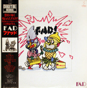 Release: Fad!-Vinyl-Japan-1981-VIH-28044-2283156