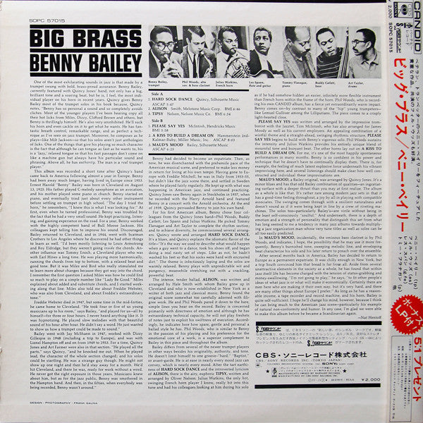 Release: Big Brass-Vinyl-Japan-1971-SOPC-57015-3489942