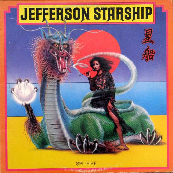 Release: Spitfire-Vinyl-Canada-1976-BFL1-1557-1528769