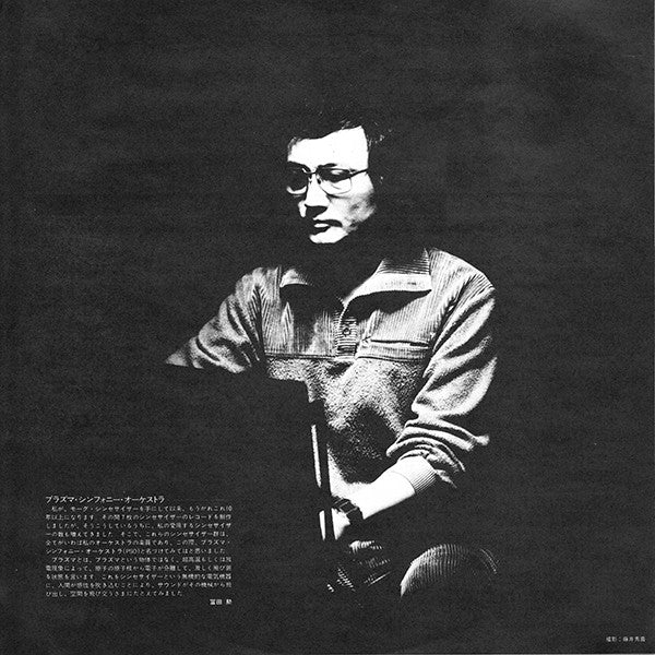 Grand Canyon Suite = 大峡谷