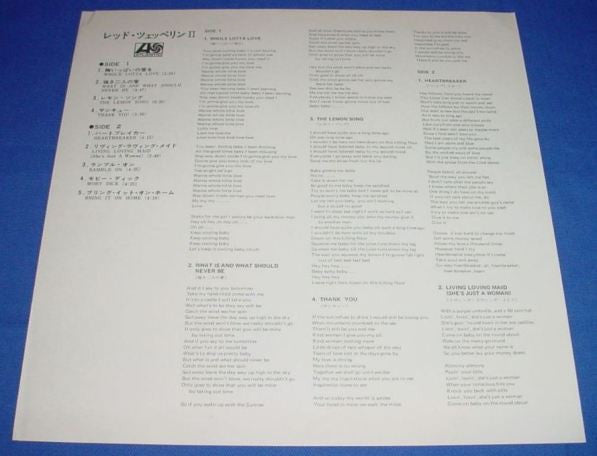 Led Zeppelin II