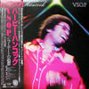 Herbie Hancock - V.S.O.P. (Vinyl, LP, Album)