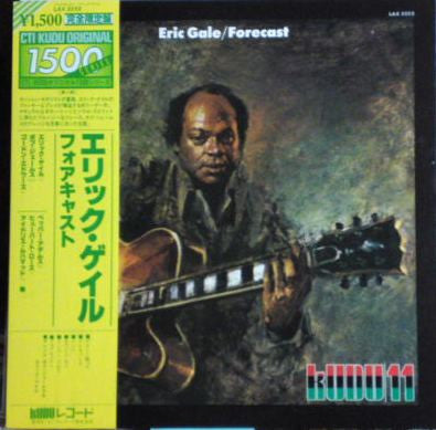 Release: Forecast-Vinyl-Japan-1980-LAX-3252, KU 11-2935204
