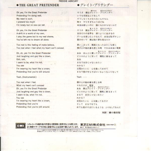 The Great Pretender