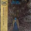 LA4 - Pavane Pour Une Infante Défunte (Vinyl, LP, Album) Very Good Plus (VG+) / Very Good Plus (VG+)