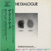 Takeshi Inomata - The Dialogue (Vinyl, LP)