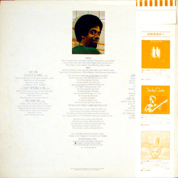Release: School Days-Vinyl-Japan-1976-P-10239A-2121556