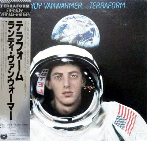 Release: Terraform-Vinyl-Japan-1980-25AP 1865, 25AP 1865-3566062