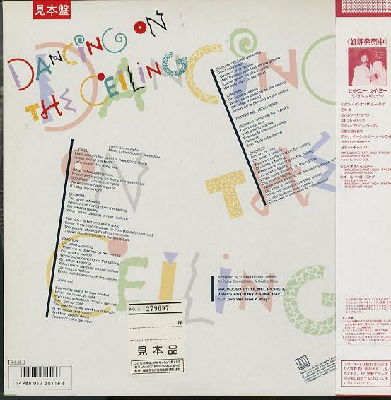 Release: Dancing On The Ceiling-Vinyl-Japan-None-RMTS-1002-1886276