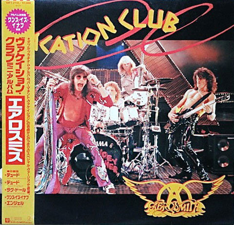 Master Release: Vacation Club by Aerosmith