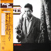 Art Pepper - The Artistry Of Pepper (Vinyl, LP, Album, Limited Edition, Reissue, Mono) Very Good (VG) / Good Plus (G+)