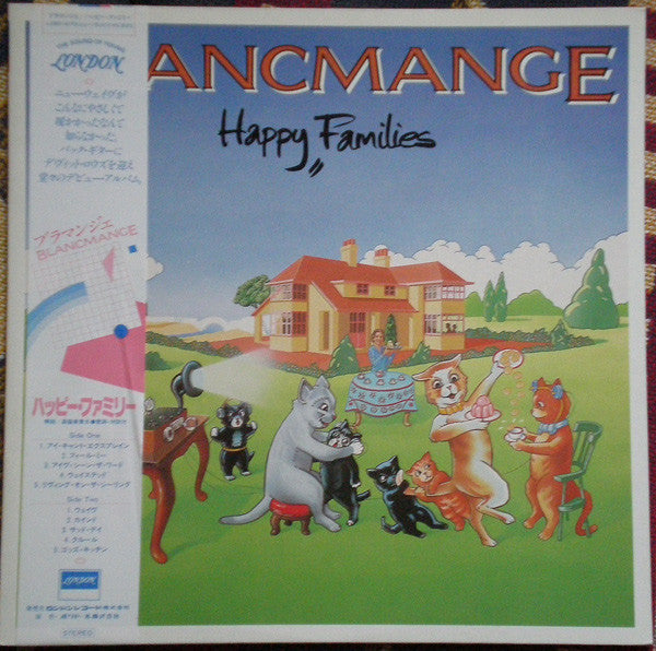 Master Release: Happy Families by Blancmange