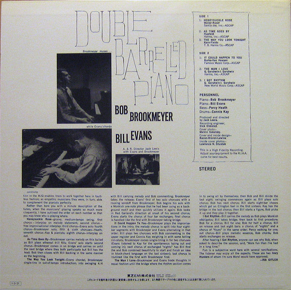 The Ivory Hunters - Double Barrelled Piano