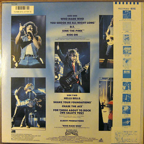 Release: Who Made Who-Vinyl-Japan-1986-P-13269-2741110