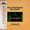 Jaco Pastorius Big Band - Twins II (Aurex Jazz Festival '82) (Vinyl, LP, Album, Stereo) Near Mint (NM or M-) / Very Good Plus (VG+)