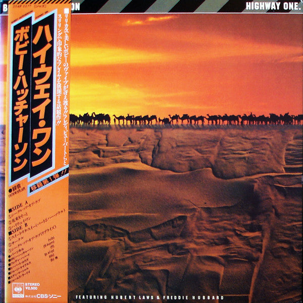 Release: Highway One-Vinyl-Japan-1978-25AP 1177-2316870