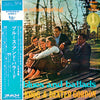 Karin Krog - Some Other Spring, Blues And Ballads (Vinyl, LP, Album) Very Good (VG) / Fair (F)