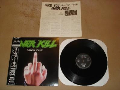 Release: !!!Fuck You!!!-Vinyl-Japan-1987-P-6265, P-6265-2421603