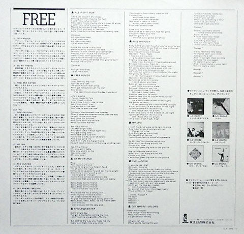 Free Live