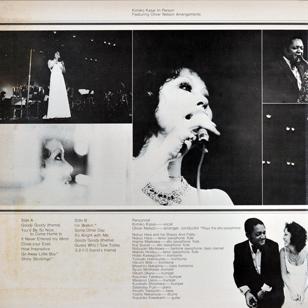 Release: In Person-Vinyl-Japan-1974-SOPM 73-1878724