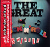 Sex Pistols - The Great Rock 'N' Roll Swindle (2xVinyl, LP, Album, Reissue) Near Mint (NM or M-) / Very Good Plus (VG+)