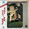 Gary Burton - Gary Burton & Keith Jarrett (Vinyl, LP, Album, Reissue) Good Plus (G+) / Good Plus (G+)